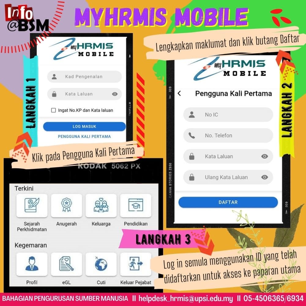 Poster-myhrmis-mobile