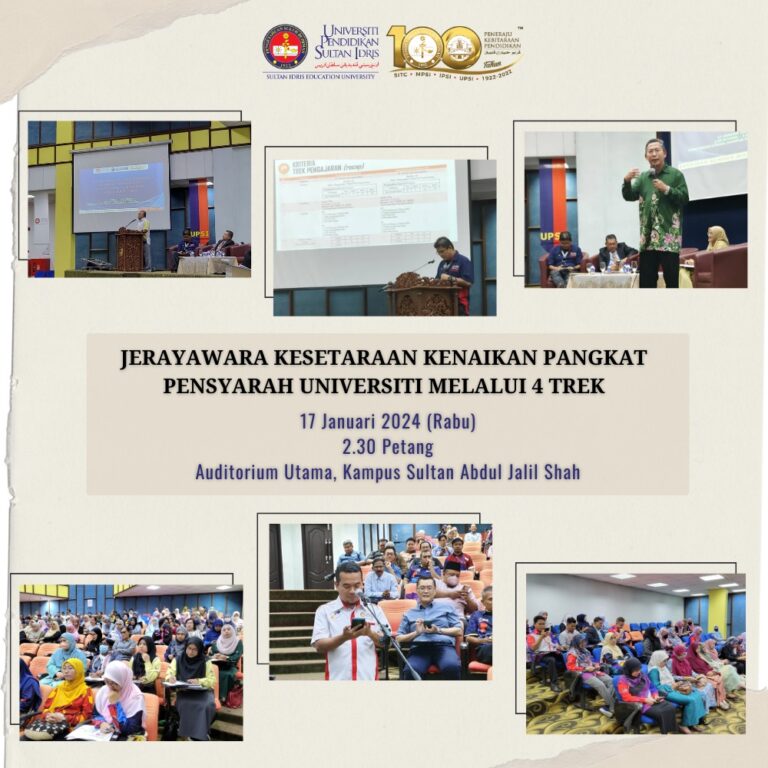 sesi-jerayawara-kesetaraan-kenaikan-pangkat-pensyarah-universiti-melalui-4-trek