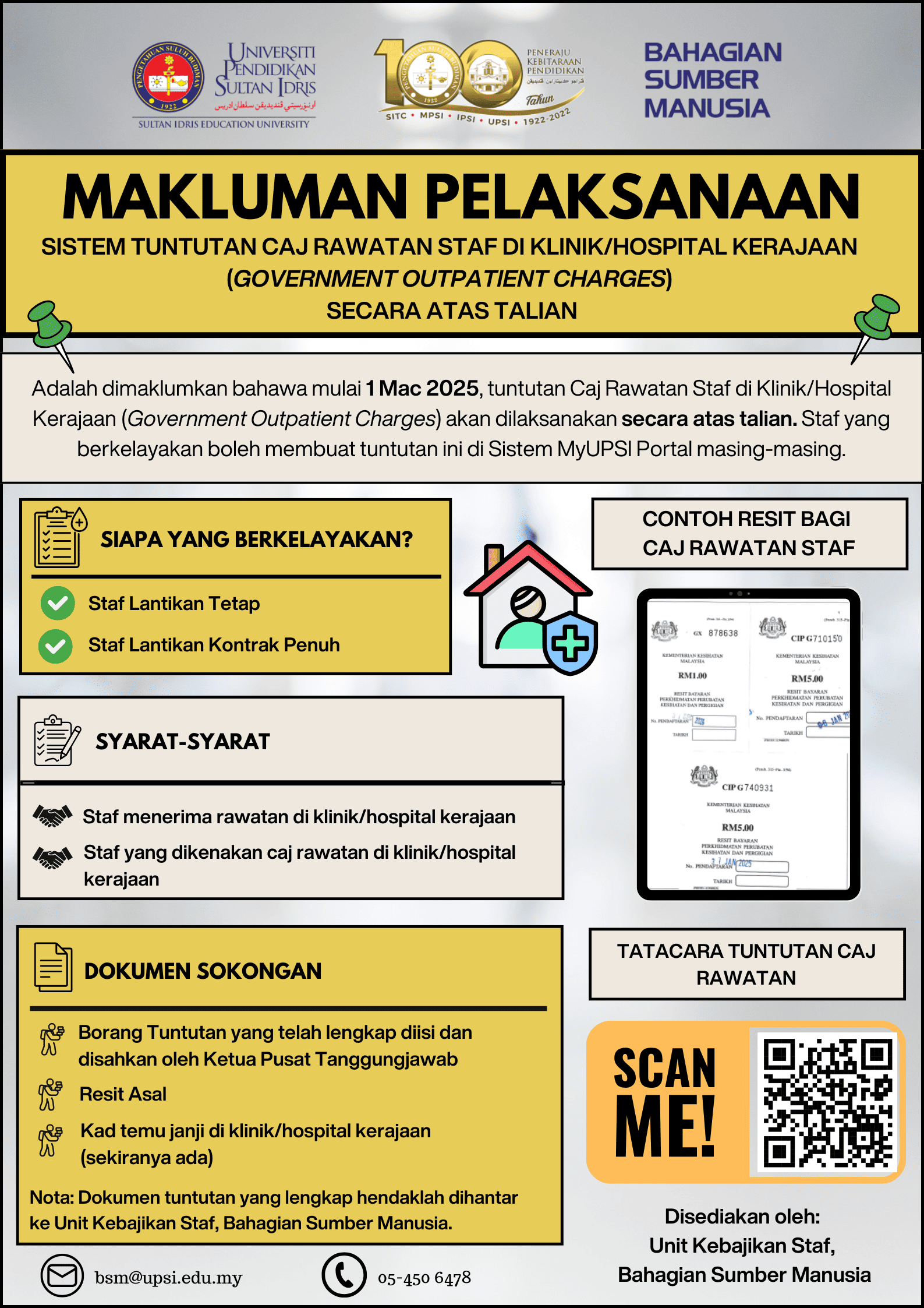 permohonan-caj-rawatan-staf